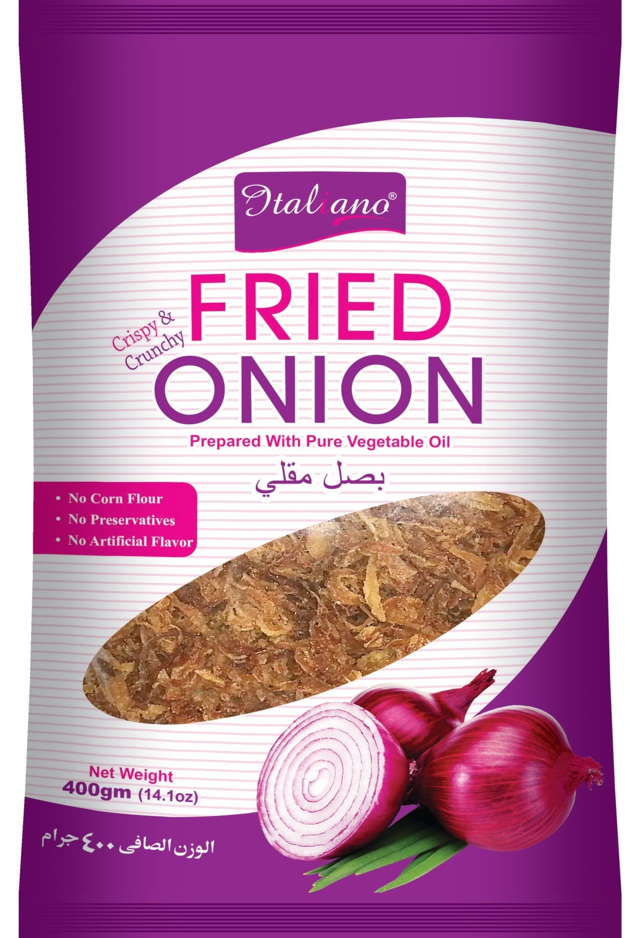 Italiano Fried Onion 400gm - Keto Pakistan