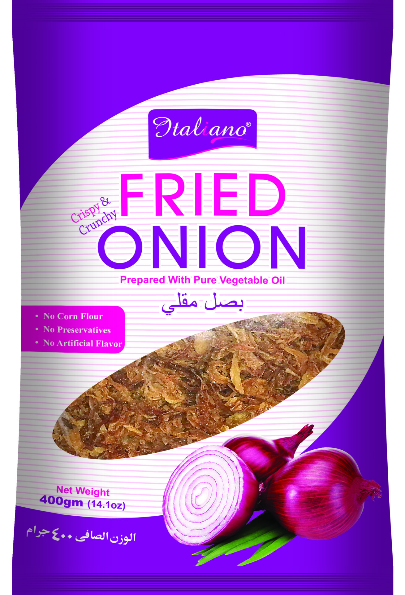 Italiano Fried Onion 400gm