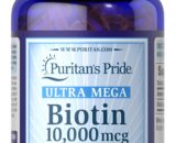 Puritan's Pride Biotin 10,000 mcg 100 Softgels